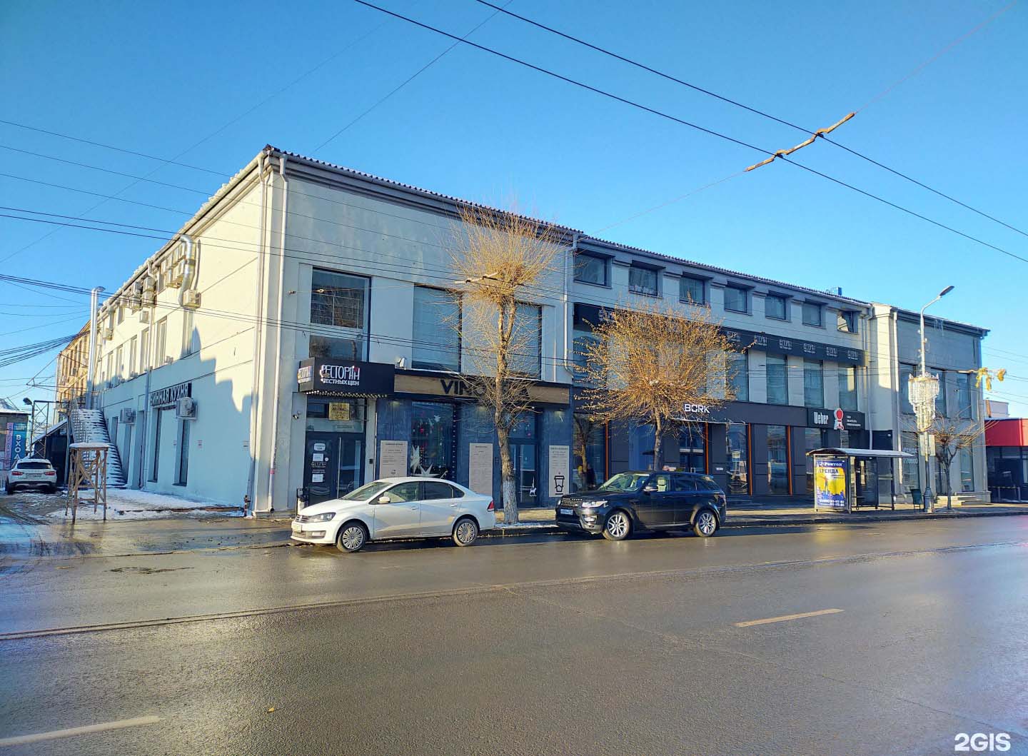 Средневолжский станкостроительный завод СВСЗ Средневолжский станкостроительный завод СВСЗ